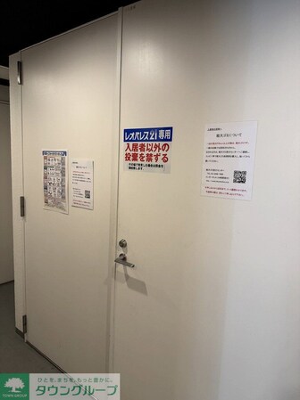 LOVIE麻布十番の物件内観写真